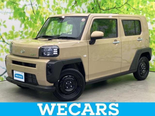 2025 Daihatsu Taft X