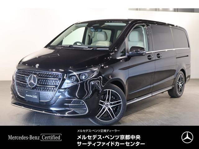 2026 MercedesBenz Benz V Class V220 d Long AMG Line Package Diesel Turbo MP202601