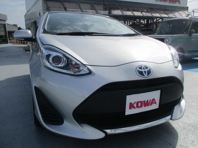 2020 Toyota Aqua 1.5 S