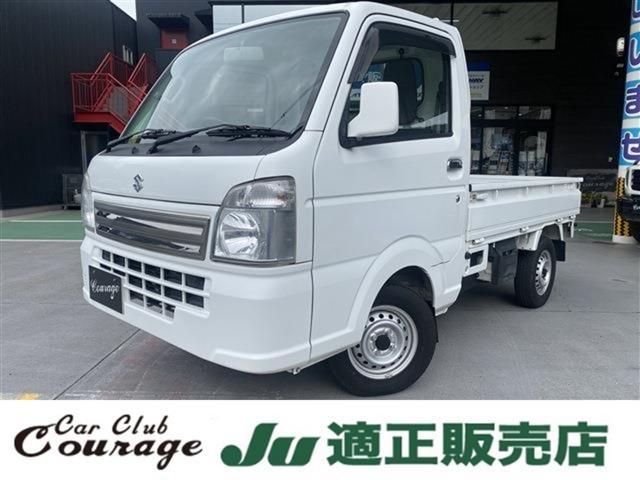 2019 Suzuki Carry Truck 660 KC Special 3-Way Opening 4WD