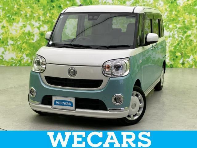 2020 Daihatsu Move Canbus 4WD_G Make Up Limited SA3