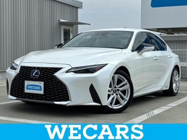2021 IS Hybrid IS300h — Photo 1