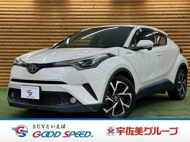 2017 Toyota C-HR Hybrid G