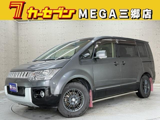 2017 MITSUBISHI Delica D5 D Power Package