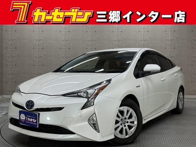 2017 Toyota Prius S Safety Plus