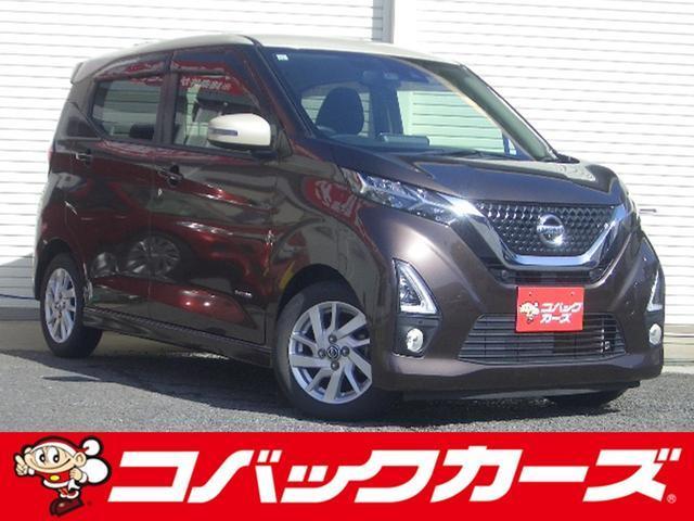 2019 Nissan Dayz HighWayStar Highway Star X Pro Pilot Edition