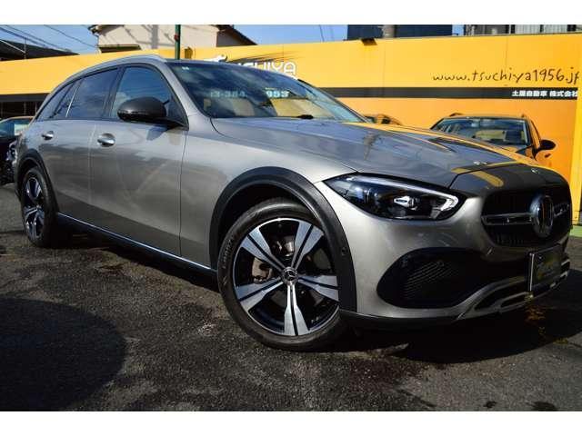 2022 MercedesBenz BenzCClassAllTerrain C220d 4MATIC All-Terrain