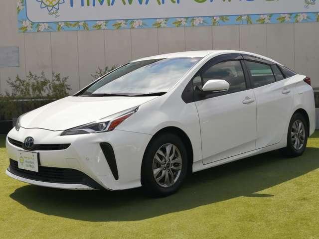 2021 Toyota Prius S — Photo 1