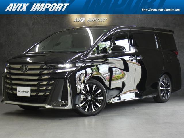 2023 Toyota VELLFIRE HYBRID Executive Lounge