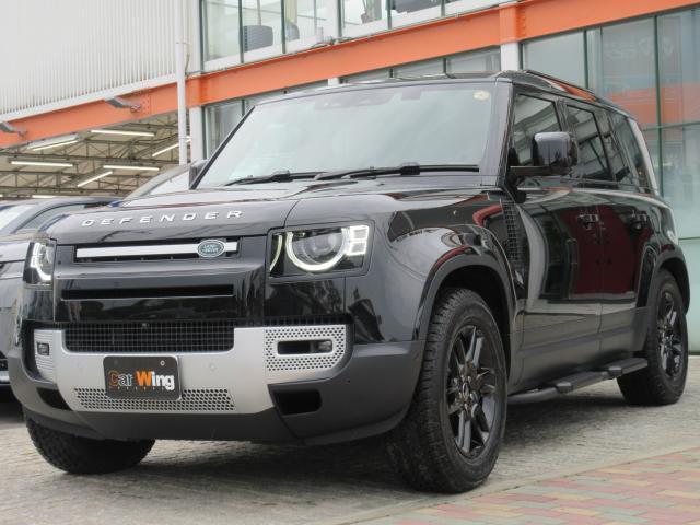 2025 LandRover LandRover Defender5D 110S D350