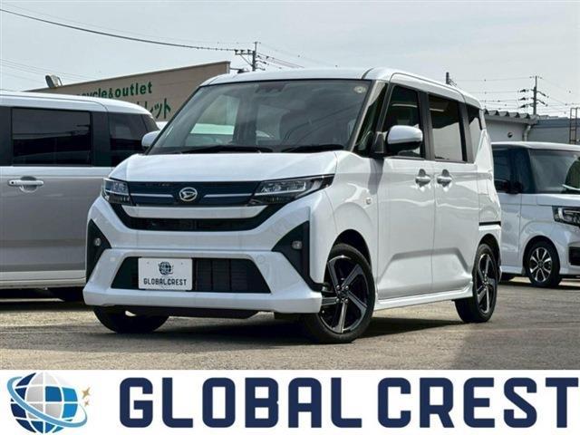 2025 Daihatsu Move RS Genuine 9-inch Display