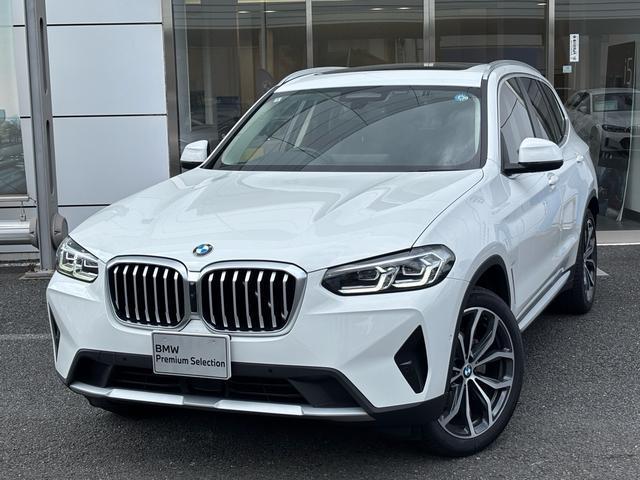 2022 BMW BMW X3 xDrive 20d M Sport