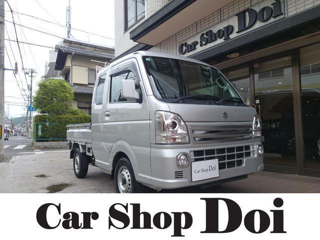 2022 Suzuki Super Carry X