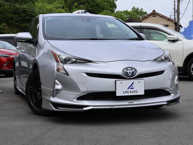 2017 Toyota Prius S