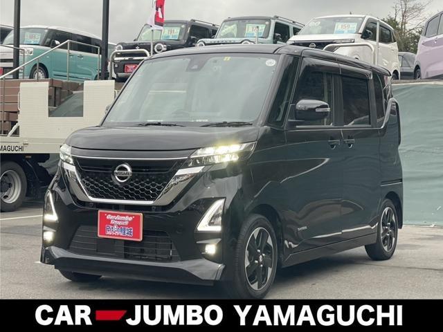 2023 Nissan Roox HighWayStar 660 Highway Star X