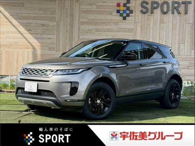 2019 LandRover RANGEROVER Evoque S