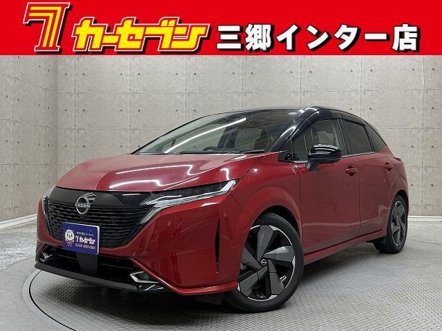 2021 Nissan Note Aura G Leather Edition