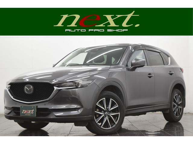 2017 MAZDA CX-5 XD Proactive