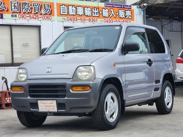 1999 Honda Z 660 Turbo 4WD