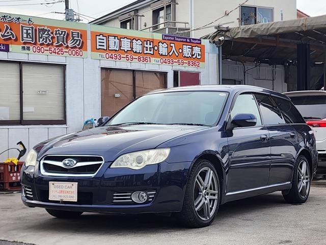 2006 SUBARU Legacy TouringWagon 3.0 R SI Cruise Limited 4WD — Photo 1