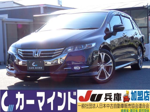 2012 Honda ODYSSEY Absolute, Genuine Navigation, Genuine Flip-down Monitor, Smart Key