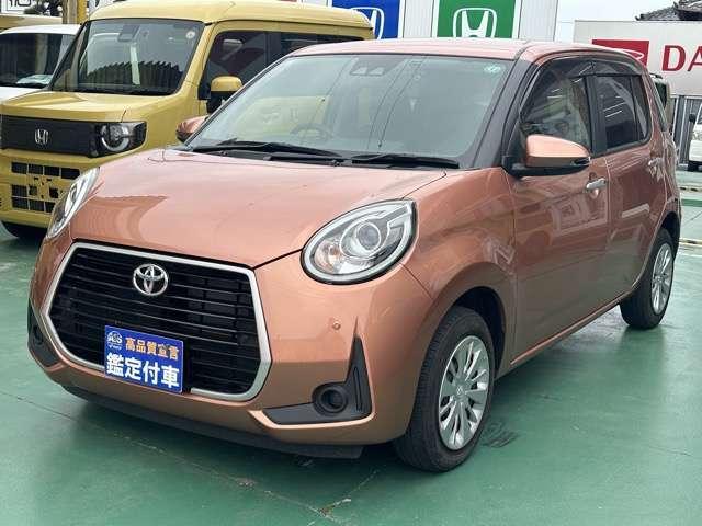 2021 Toyota Passo 1.0 Moda — Photo 1