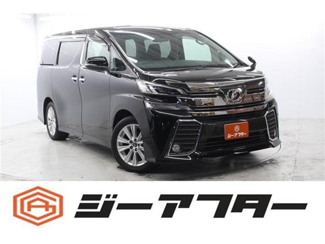 2015 Toyota Vellfire 2.5 Z 7 Seater