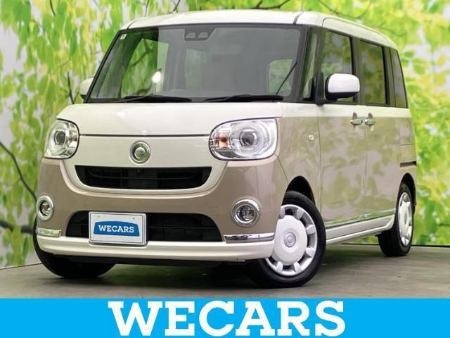 2020 Daihatsu Move Canbus G Make Up Limited SA3