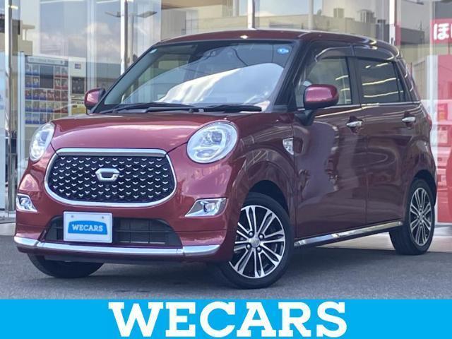 2020 Daihatsu CAST Style G VS SA3