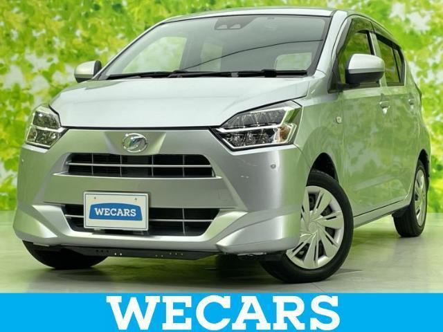 2019 Daihatsu Mira eS X SA3