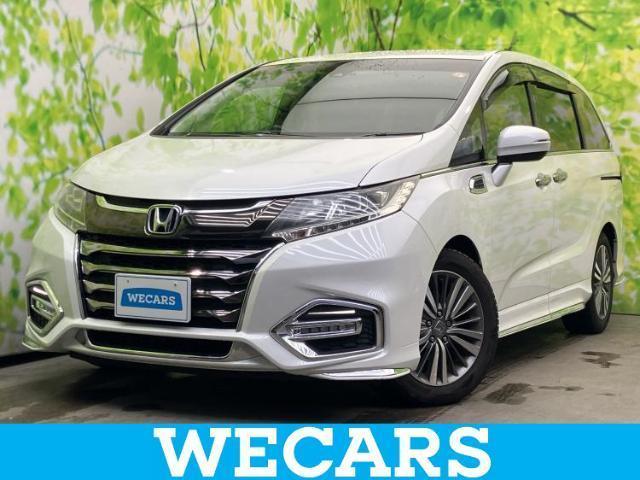 2018 Honda Odyssey Absolute Honda Sensing