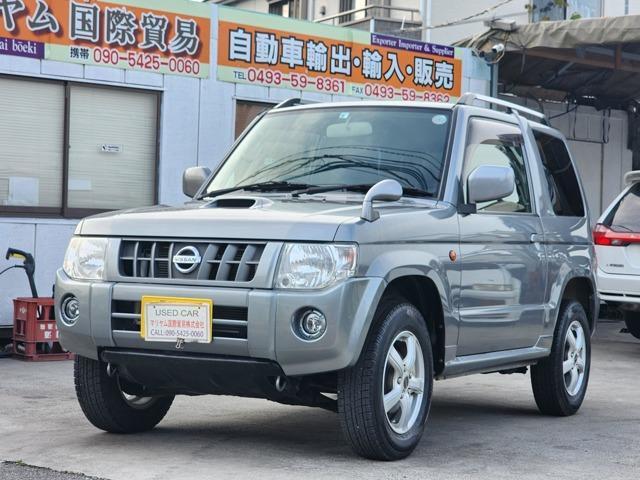 2012 Nissan KIX 660 RX 4WD