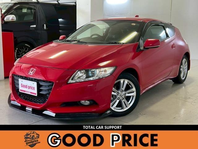 2010 Honda CR-Z 1.5 Alpha