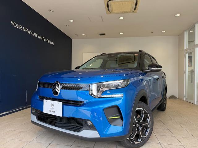 2025 CITROEN CITROEN C3 Max Hybrid