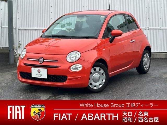 2021 FIAT 500 1.2 Cult