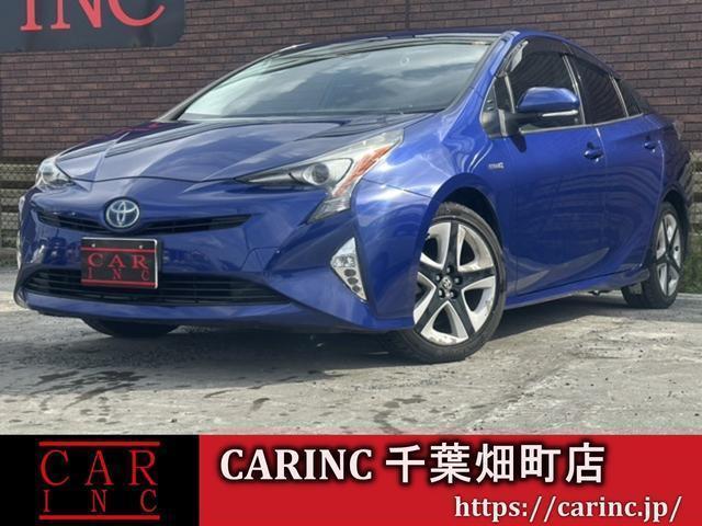 2016 Toyota Prius S Touring Selection