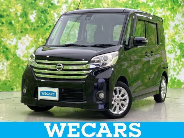 2016 Nissan Dayz RooxHighWayStar Highway Star X