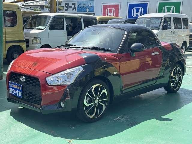 2021 Daihatsu Copen Xplay S 660