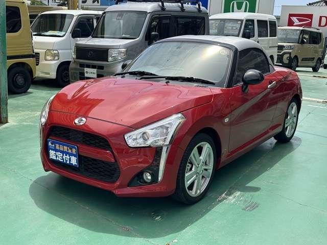 2024 Daihatsu Copen Robe S 660