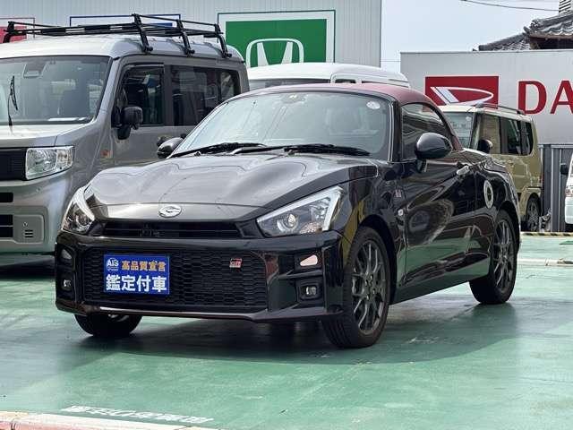 2023 Toyota Copen TOYOTA 660 GR Sport