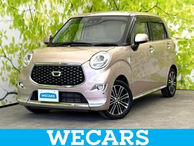 2023 Daihatsu Cast Style Style G VS SA3
