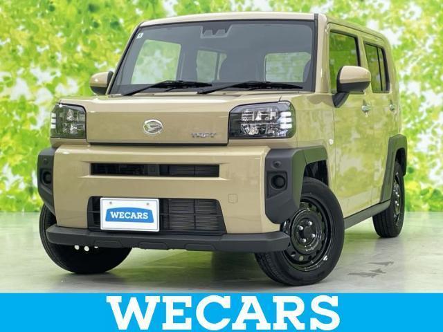 2025 Daihatsu Taft X