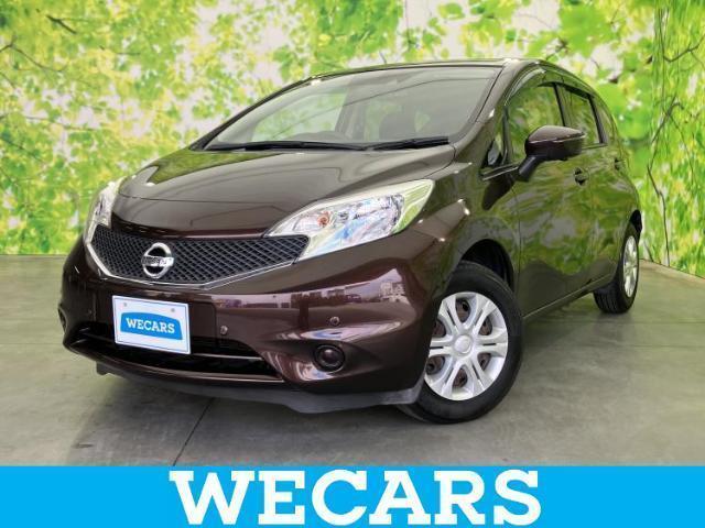 2015 Nissan Note X DIG-S V Selection Plus Safety