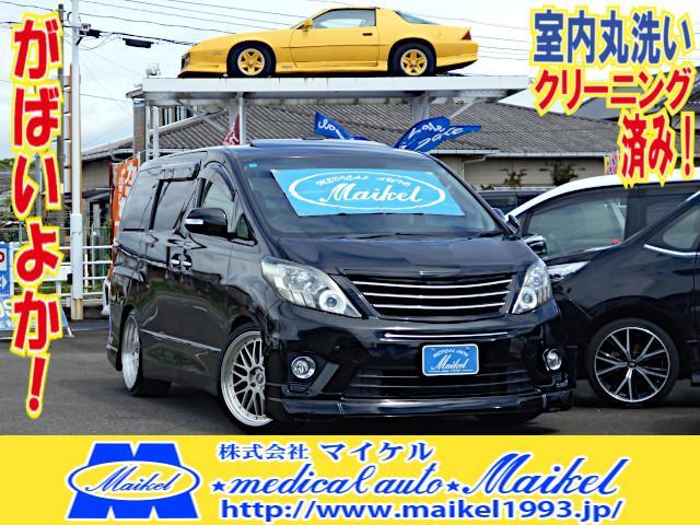 2011 Toyota ALPHARD G ♪Interior Cleaned! Saga Origin! 240S W Sunroof Navigation DVD Video Playback CD Recording