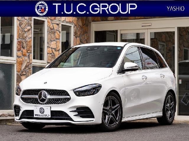 2019 MercedesBenz Benz B Class Mercedes-Benz B200d AMG Line Navigation & Radar Safety Package