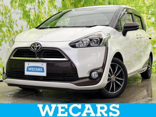 2017 Toyota Sienta G