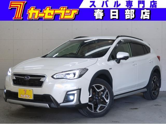 2020 SUBARU XV Hybrid Advance — Photo 1