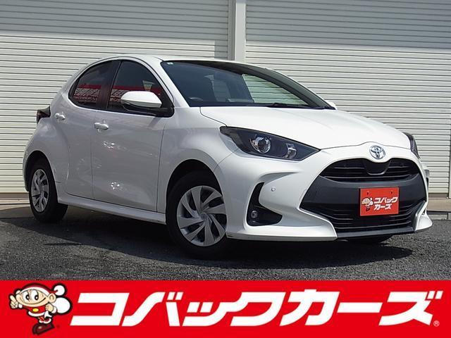 2021 Toyota Yaris X