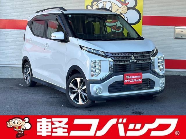 2019 Mitsubishi ek X G