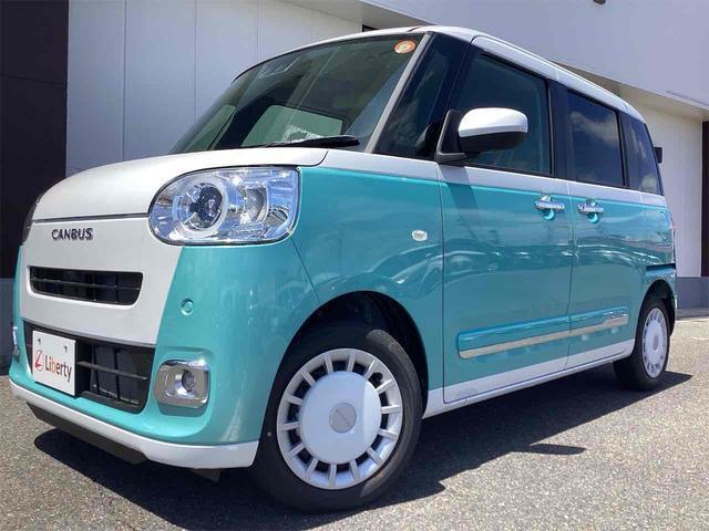2025 Daihatsu Move Canbus Stripes G